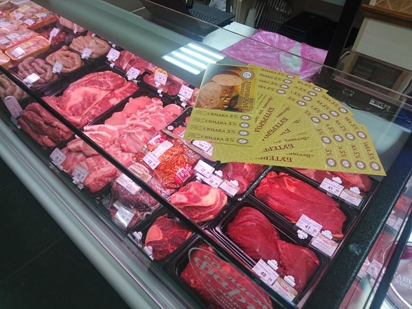 В Краснодаре открылся десятый юбилейный магазин "Тавровские мясные лавки"